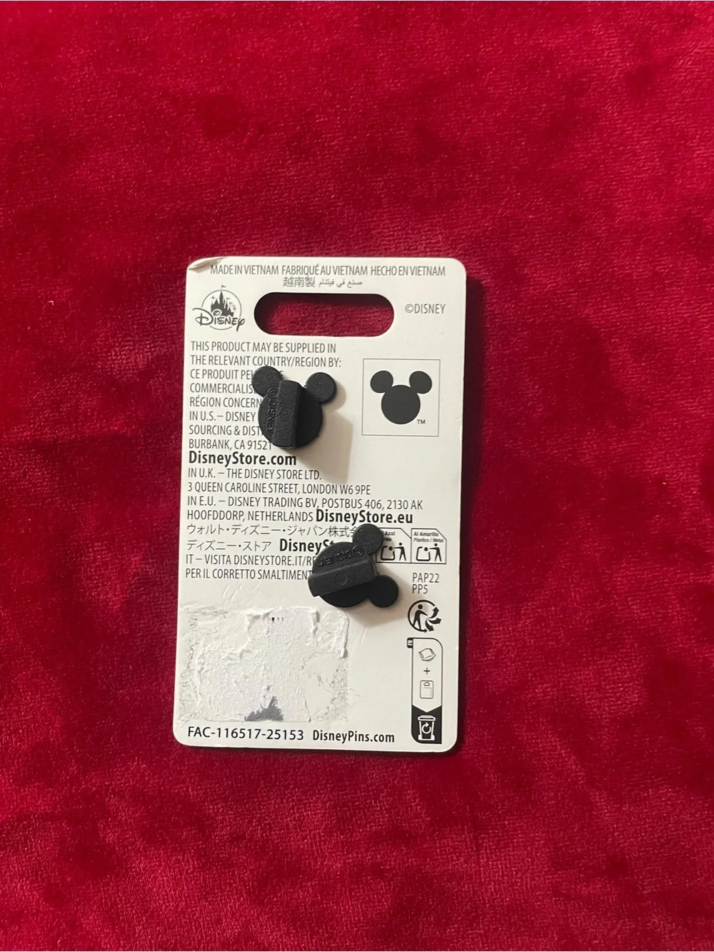 Disney kids pin